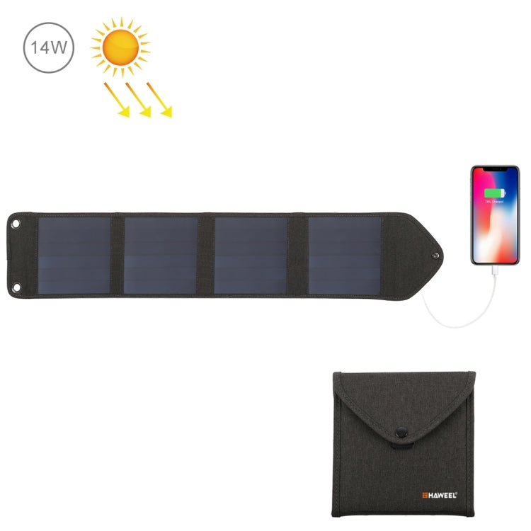 HAWEEL 14W 5V 2.4A Portable Foldable Solar Charger Outdoor Travel Rechargeable Folding Bag with 4 Solar Panels & USB Port, Size: S - HOMEYSPHERE