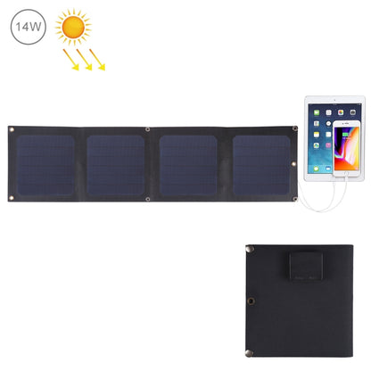 HAWEEL 14W 4-Fold ETFE Solar Panel Charger with 5V / 2.1A Max Dual USB Ports, Support QC3.0 and AFC(Black) - HOMEYSPHERE